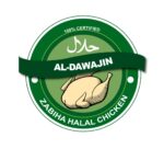 Zabiha halal chicken